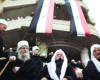 مجزرة السويداء في سوريا .. محاولة إسرائيلية فاشلة